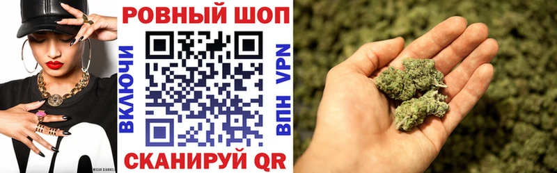 Что такое Новоуральск ГАШИШ  Alpha-PVP  Псилоцибиновые грибы  Марихуана  Меф  Амфетамин 