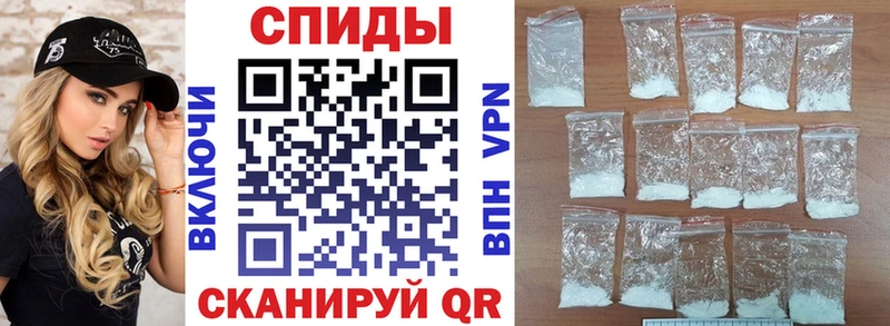дарнет шоп  Новоуральск  АМФЕТАМИН 97% 