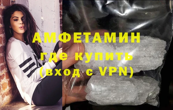 ПСИЛОЦИБИНОВЫЕ ГРИБЫ Медногорск