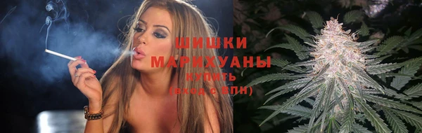 COCAINE Михайловка