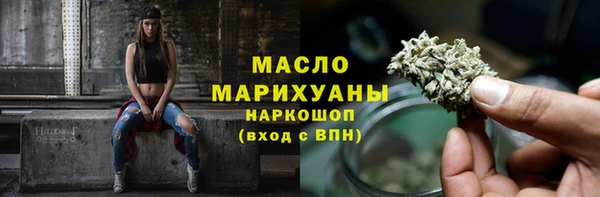 прущая мука Медвежьегорск