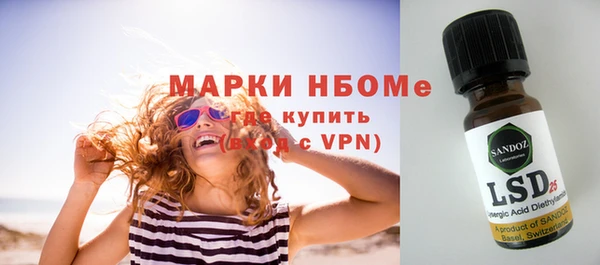 прущая мука Медвежьегорск