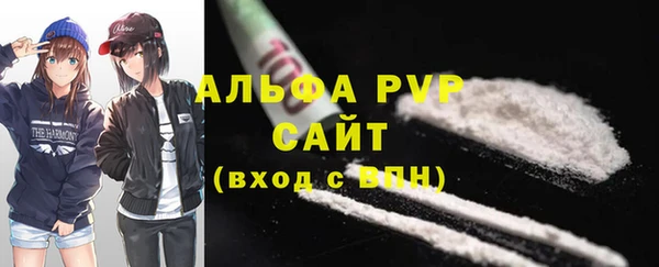 2c-b Михайлов