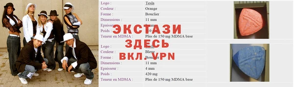 а пвп мука Магас