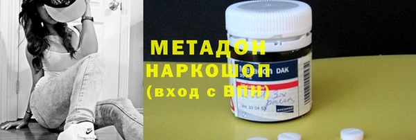 ПСИЛОЦИБИНОВЫЕ ГРИБЫ Медногорск