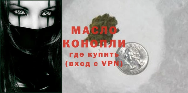 прущая мука Медвежьегорск