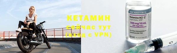 прущая мука Медвежьегорск