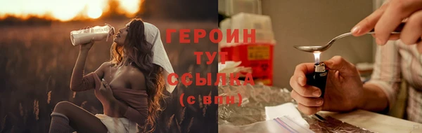 ПСИЛОЦИБИНОВЫЕ ГРИБЫ Медногорск