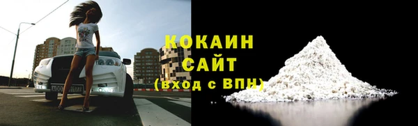 2c-b Михайлов