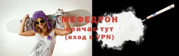 крисы Майский