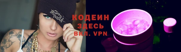 бошки Мегион