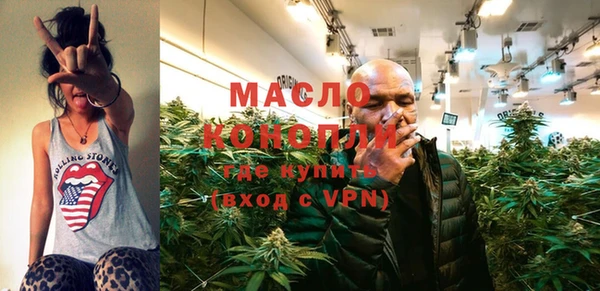 ПСИЛОЦИБИНОВЫЕ ГРИБЫ Медногорск