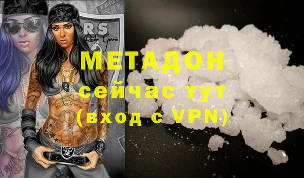прущая мука Медвежьегорск