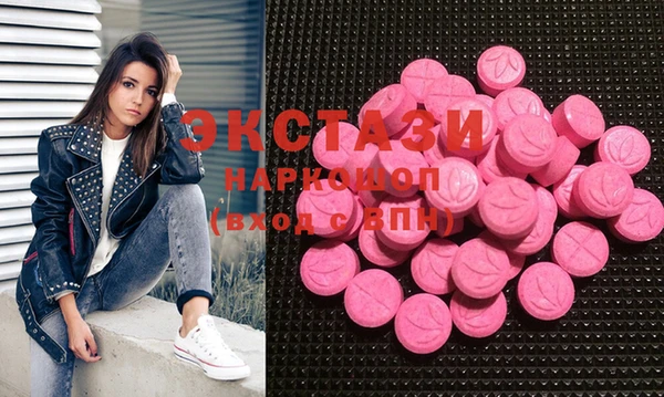 2c-b Михайлов