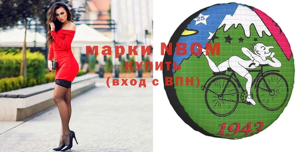 прущая мука Медвежьегорск