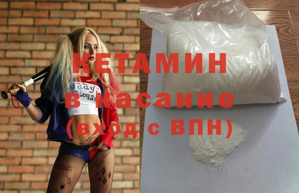 ПСИЛОЦИБИНОВЫЕ ГРИБЫ Медногорск