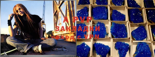 2c-b Михайлов