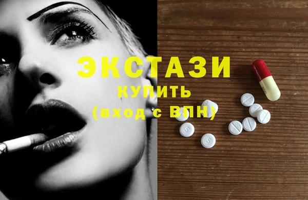 бошки Мегион