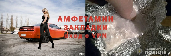 ПСИЛОЦИБИНОВЫЕ ГРИБЫ Медногорск