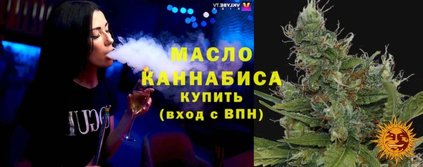 ПСИЛОЦИБИНОВЫЕ ГРИБЫ Михайловск