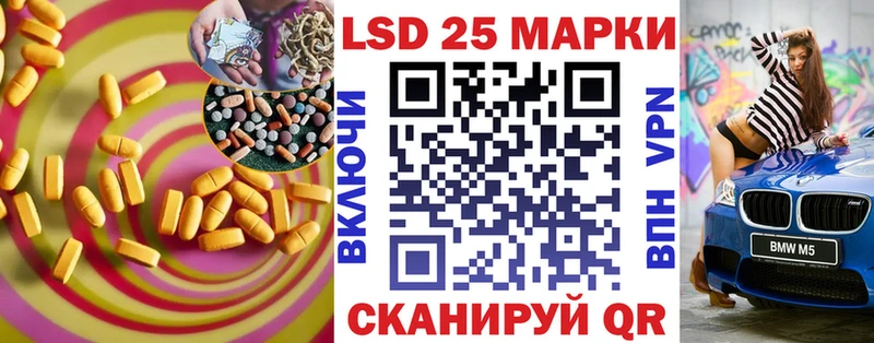 hydra маркетплейс Новоуральск Лсд 25 экстази кислота наркотики