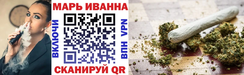 что такое   Новоуральск  Конопля гибрид 